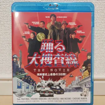 춤추는 대수사선 THE MOVIE ('98 후지TV)