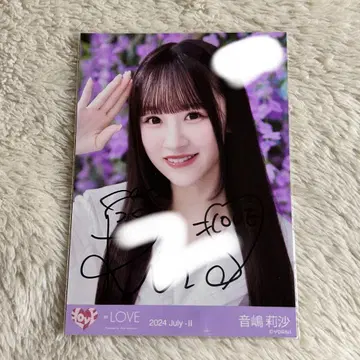 =LOVE 오토시마 리사 친필