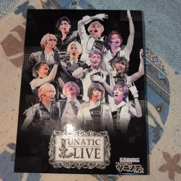츠키스테 Lunatic Live