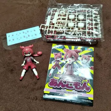 PLUM 1/12 플라피아 팥몬 조립 완료