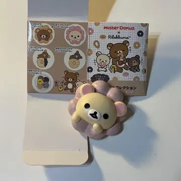 코리락쿠마 미스터도넛 콜라보 마그넷