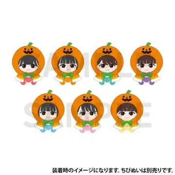 FRUITS ZIPPER 치비누이 코스튬 -할로윈 edition-