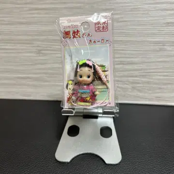 지역 큐피 교토 한정판 마이코 큐피