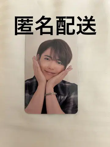 [ Travis Japan ] 대만 한정판 트레이딩 카드 요시자와 시즈야