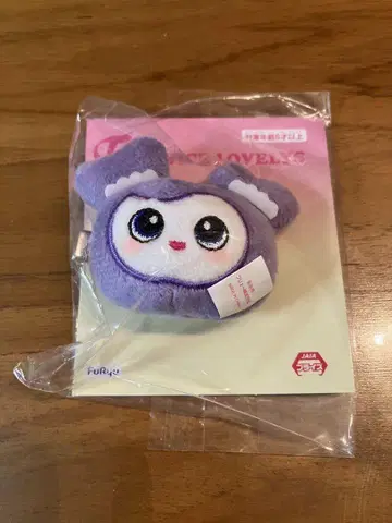 TWICE GIGO 러블리 헤어핀 사나 twice gigo 봉제 인형
