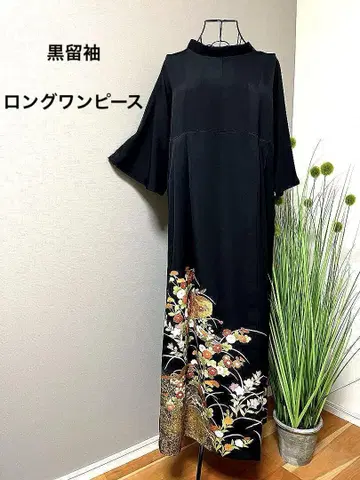 440 기모노 리메이크 롱 원피스 블랙 전통 예복 기모노