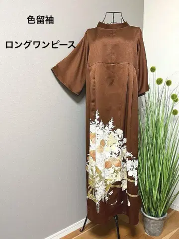 441 기모노 리메이크 롱 원피스 이로도메소데