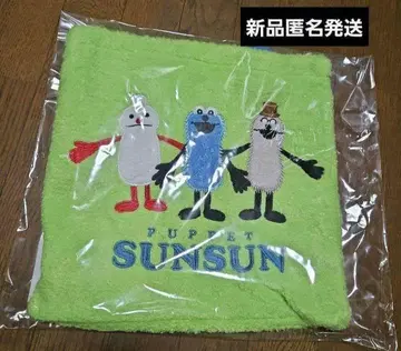 퍼펫 스 복슬복슬 토트백 새상품