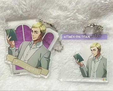 진격의 거인 엘빈 아크릴 키링 2개 세트 평화로운 휴일