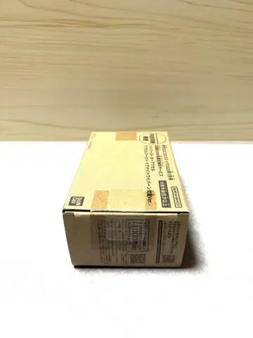 하이퍼 요요 엑셀 엑셀 부스트 이그나이트 와이번 각성 Ver
