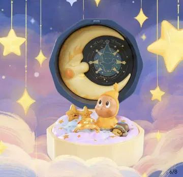 팝마트 romantic ring box TwinkleTwinkle