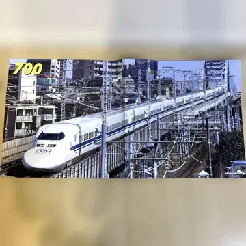 700계 노조미 포스터 씰 포함