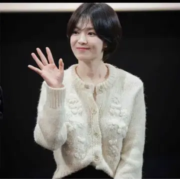 REL 꽃무늬 가디건