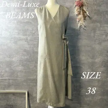 새상품 Demi-Luxe BEAMS 롱베스트 원피스 베이지 38