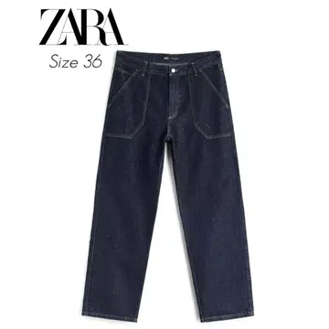 ZARA 스트레이트 데님 인디고 남성용 36