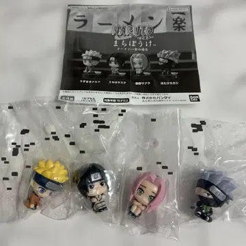 NARUTO 기다림