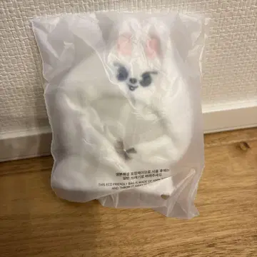 SKZOO 10CM PLUSH OUTFIT - Leebit