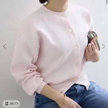 SLOBE IENA 더블 페이스 크루 가디건