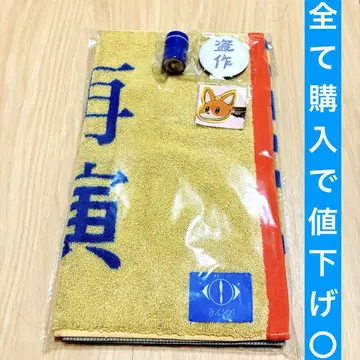 요루시카 도작 재연 굿즈 가챠