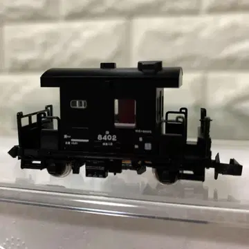 N 게이지 요8402