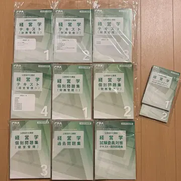 CPA 회계사 경영학 일식 2025