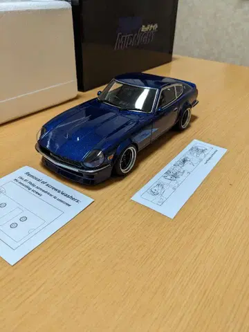 오토아트 1/18 완간 미드나잇 악마의 Z 닛산 페어레이디 Z