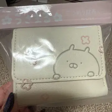 우사마루 삼단 접이식 지갑 BOOK IVORY
