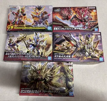 건담 프라모델 5개 세트 미사용품