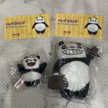 팬더 코팬더 봉제 인형 공 체인 B 세트