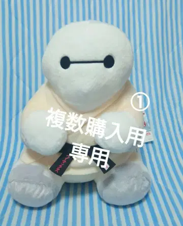 그 1 베이맥스 포동포동 앉은 초 BIG 봉제 인형