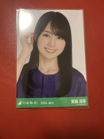 노기자카46 카키 하루카 요리