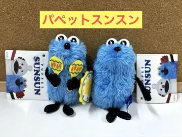 퍼펫 봉제 인형 마스코트 뮤직 ver.