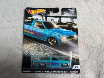 CUSTOM '93 NISSAN HARDBODY hotwheels