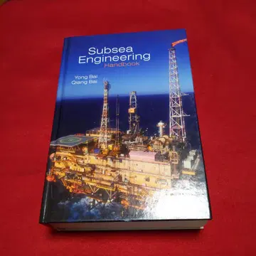 Subsea Engineering Handbook