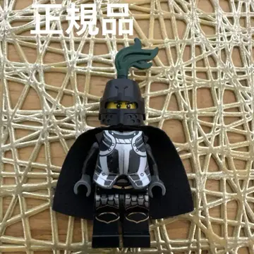 LEGO 킹덤