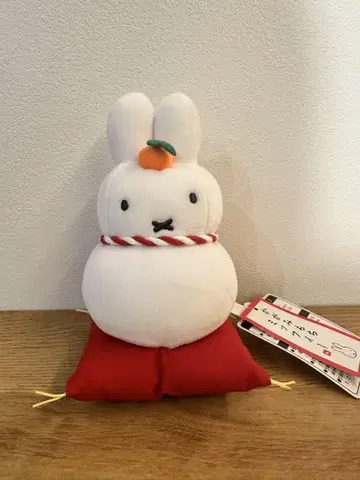 미피 miffy 카가미모치 봉제 인형