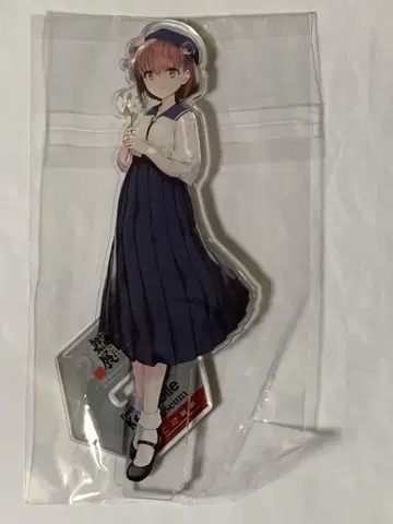 칸코레 구레 시립 미술관 아크릴 스탠드 유키카제