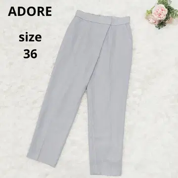 ADORE 어도어 스테디셀러 베이직 암젠 팬츠