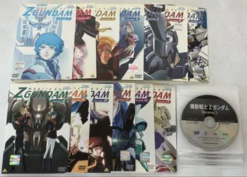 기동전사 Z 건담 DVD 전 13권 전권 세트