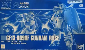 HG 건담 로즈 1/144 스케일 미조립 기동무투전 G건담