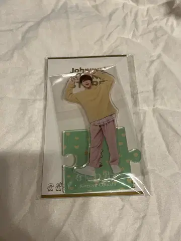 오하시 카즈야 아크릴 스탠드