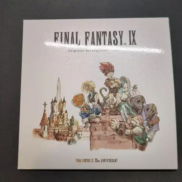 FF9 Chiptune Arrangement Tracks 사운드트랙