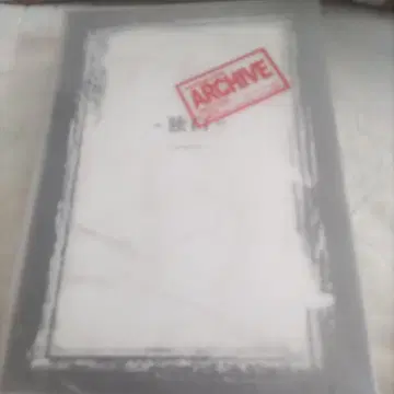 후지타 유키야 JILS [독백] CD+소책자