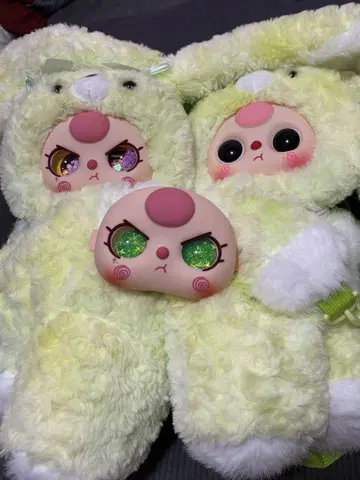 베이비 쓰리 베비스리 Baby three 허그백 오일눈 마루메