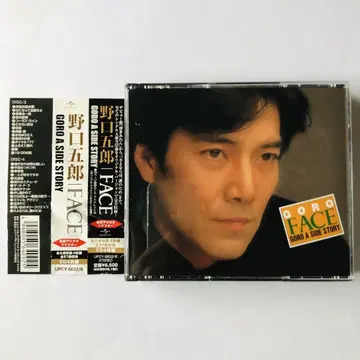노구치 고로 FACE Goro A Side Story CD 4장 세트