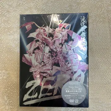 타키자와 가부키 ZERO 초회 생산 한정판 DVD 3매 세트
