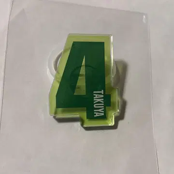 초특급 응원봉 액세서리 타쿠야