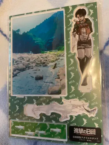 진격의 거인 히타 경치 아크릴 스탠드 리바이 송어ver. (대)