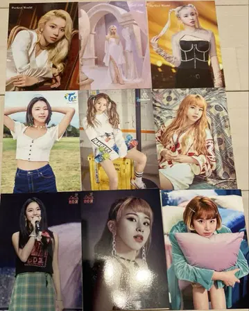 TWICE 채영 랜덤 트레이딩 카드