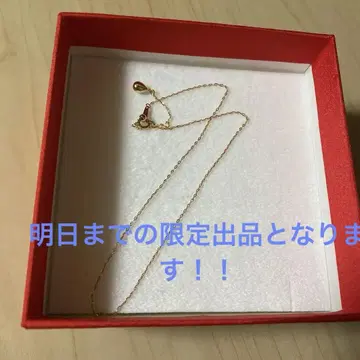 모모치 하루 shishikui ANCHOR 목걸이